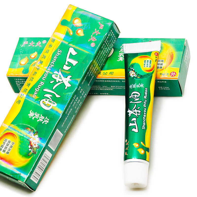 1送1/2送3山茶油皮肤乳膏严大夫婴幼儿护肤润肤乳