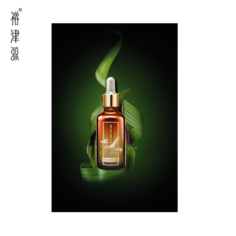 裕金源 50ml 手足护理 精华液 SZJ-50(单位:瓶)