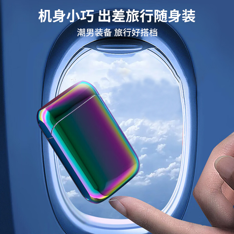 西屋Westinghouse剃须刀G22高清大图