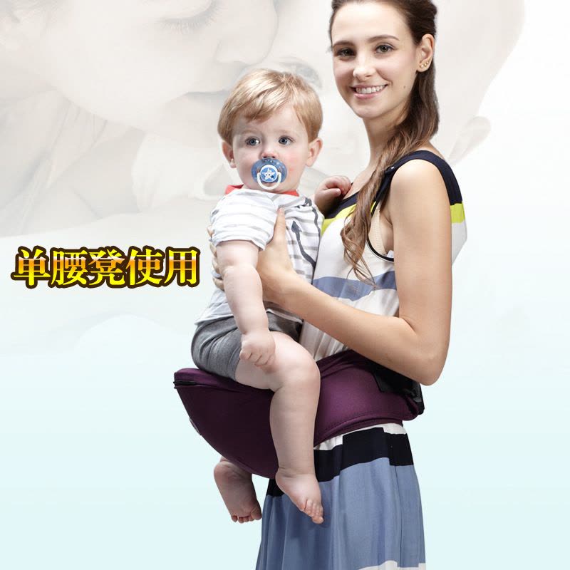 爱儿宝 婴儿腰凳背带四季通用多功能宝宝坐凳坐抱单凳夏季抱娃背小孩轻便双肩图片
