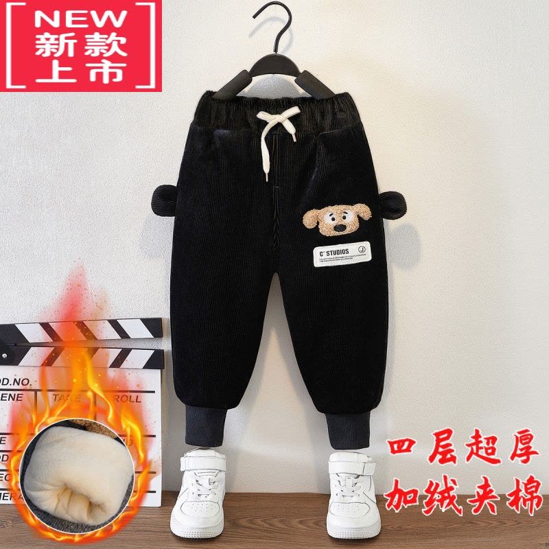 可莉允儿童男童夹棉裤四层加绒加厚2022新款冬季保暖女宝宝外穿超厚北方保暖裤图片