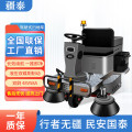 疆泰 驾驶式扫地机48V58A工业工厂扫地车户外道路清扫车小区物业环卫公路电动扫路车JT-S2
