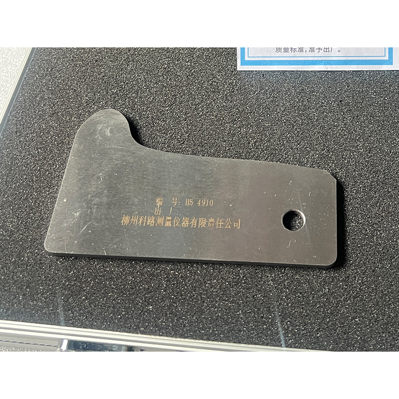 LZKL通用校对样板LM-27/LM-27.5件高清大图