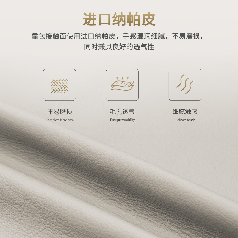 [小户型甄选]苏宁自营Sweetnight意式皮床轻奢现代小户型真皮床主卧双人床简约实木1.8米软包床