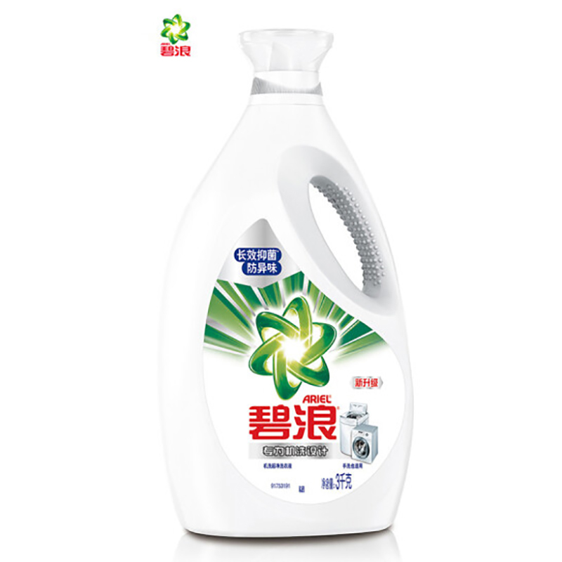碧浪机洗超净洗衣液 3kg