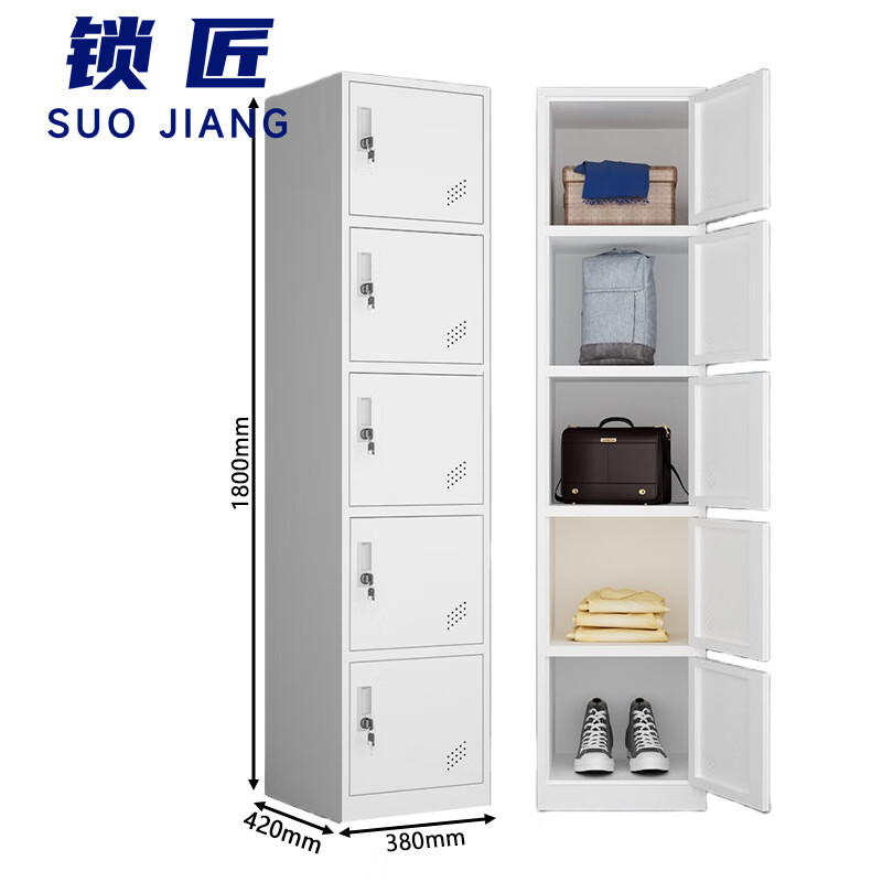 锁匠钢制更衣柜高清大图
