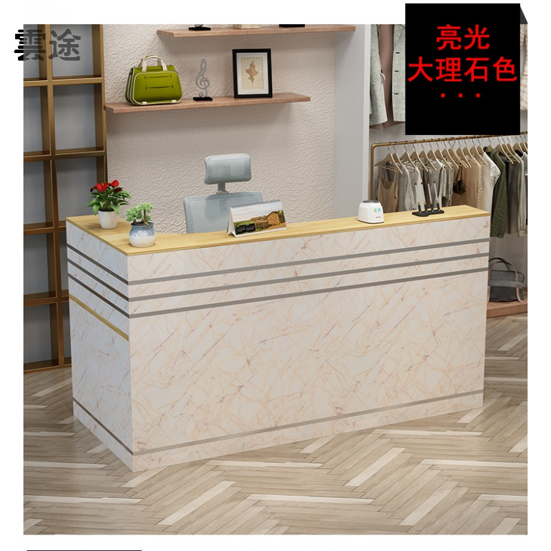 转角收银台吧台桌小型店铺院饭店大气接待前台柜台手机维修台定制