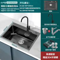箭牌(ARROW) 厨盆水槽 304不锈钢纳米厨房水槽单槽 手工槽 洗菜盆洗碗池套餐AE5568271G