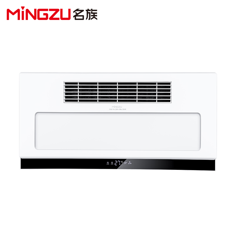 名族（MINGZU）浴霸 J6008集成吊顶式 2800W大功率风暖浴霸 浴室卫生间多功能浴霸四合一 超薄数显