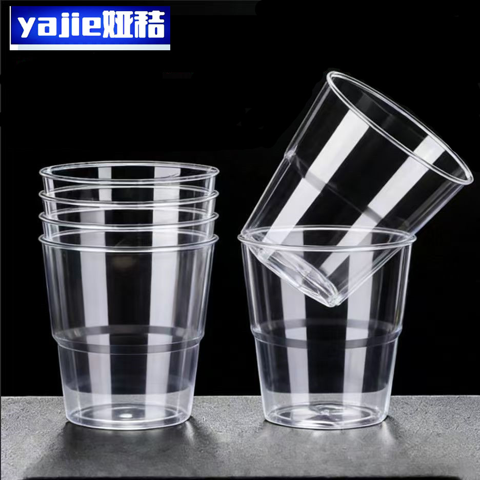 娅秸 航空杯 8oz 箱高清大图