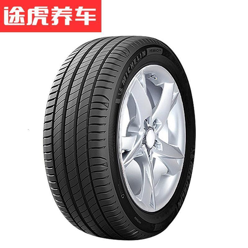 米其林轮胎浩悦4 205\/55R16 91W 适配高尔夫