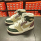 NIKE耐克篮球鞋JORDAN 1 MM HIGH高帮女鞋运动鞋FB9891-300 D