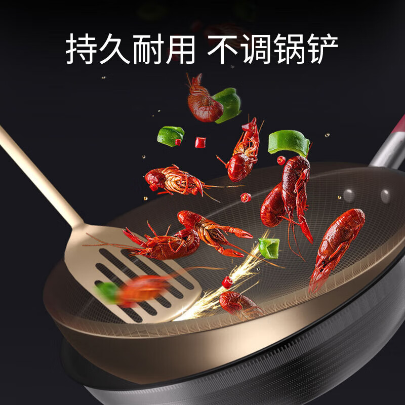 康巴赫(KBH)无涂层钛不粘炒锅KGT-C32A-高清大图