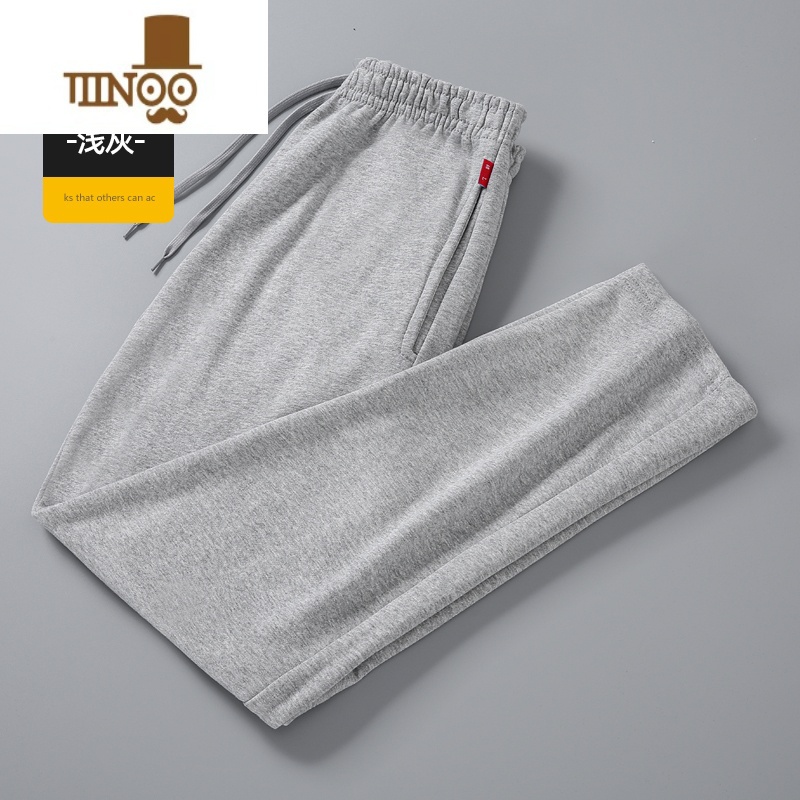 YANXU男士运动裤男长裤直筒薄款款束脚加绒加厚休闲裤拉链百搭高清大图