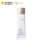CPB/肌肤之钥 光采防晒修颜霜（浅粉色） SPF50+ PA+++ 30mL