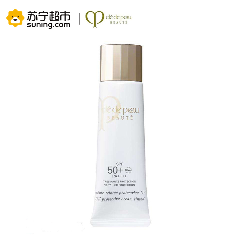 CPB/肌肤之钥 光采防晒修颜霜（浅粉色） SPF50+ PA+++ 30mL