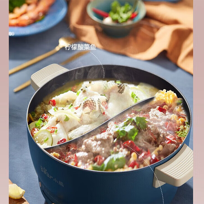 小熊 家用电火锅 DHG-C50K5高清大图