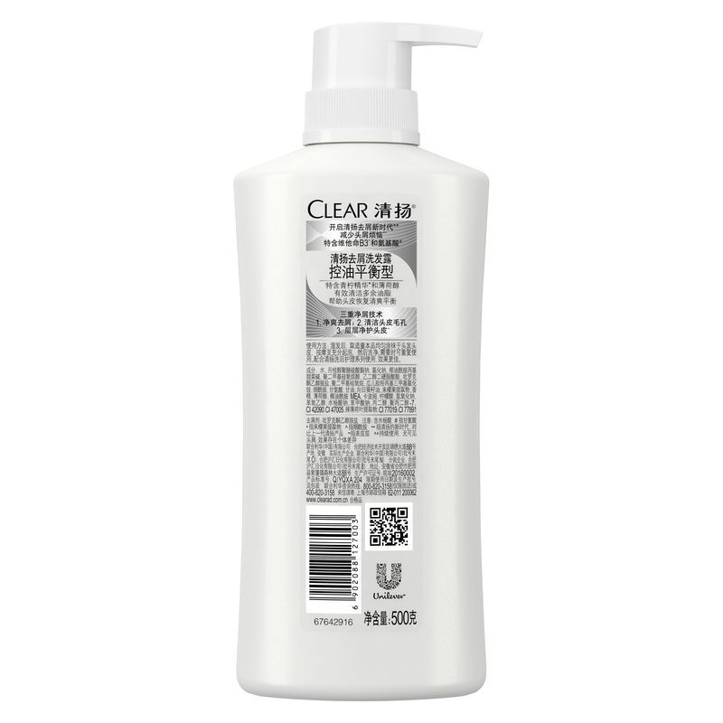 清扬 (CLEAR) 去屑洗发水 控油平衡型500g 所有发质[联合利华]