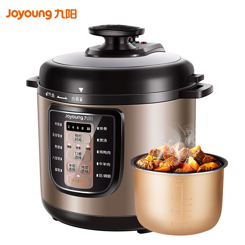 九阳(Joyoung)电压力锅Y-60YL100 底盘加热智能调压 可预约定时高压锅 微电脑按键式 金色6L3-6人