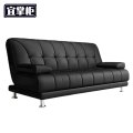 宜掌 柜 沙发床