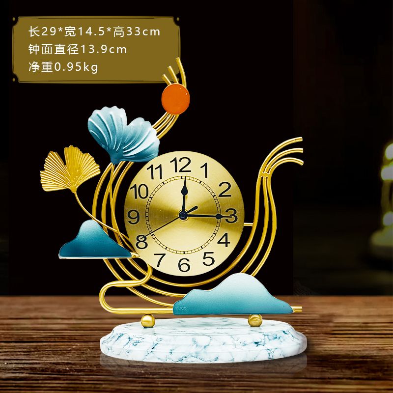 轻奢台式钟表客厅摆件家用实用桌面摆钟网红创意现代简约时钟座钟 29cm*14.5cm*33c2 均色