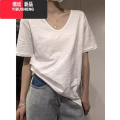 YIBUSHENG季简约百搭宽松显瘦竹节棉t恤女短袖白色v领半袖体恤上衣打底衫 白色纯棉优质版 M建议80-105斤