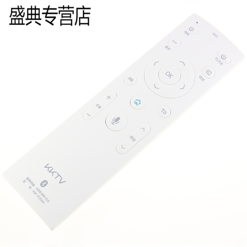 原装康佳电视蓝牙语音遥控器KW-YF304A QLED55X81U QLED65X81U高清大图