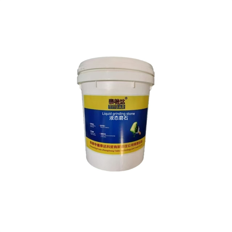 泰特达 液体磨石 20KG(颜色请备注) 桶高清大图