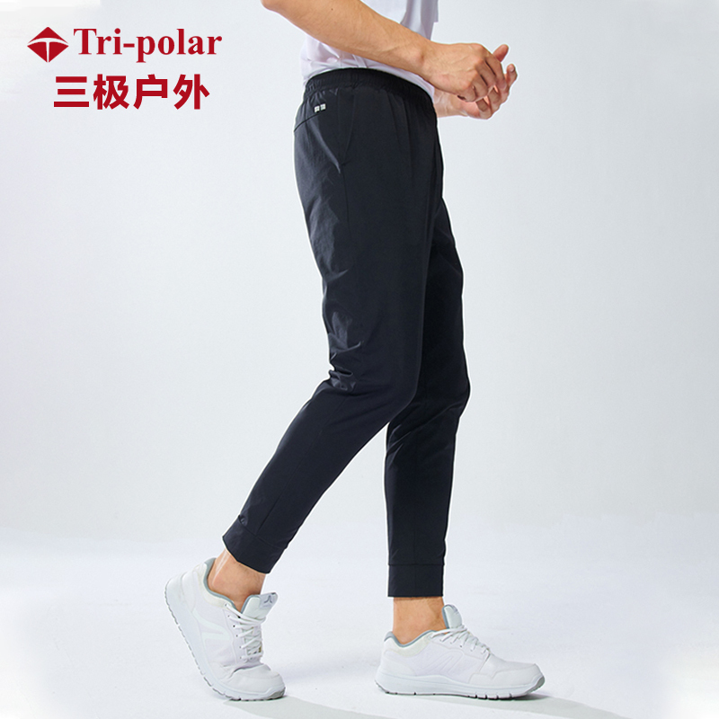 三极 户外(Tripolar) TP6504户外速干裤男女情侣裤子夏季薄款九分裤宽松运动透