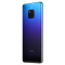 华为/HUAWEI Mate 20 Pro 极光色(UD)8GB+256GB 屏下指纹版麒麟980芯片全面屏徕卡三摄移动联通电信4G全网通手机