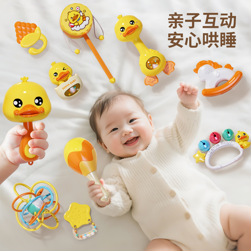 婴儿玩具新生儿摇铃礼盒宝宝早教抓握追视沙锤布书0-1岁礼物3750高清大图