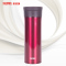 膳魔師(THERMOS)不锈钢保温杯TCMA-550 BGD 红色 550ML 时尚轻便 /304不锈钢