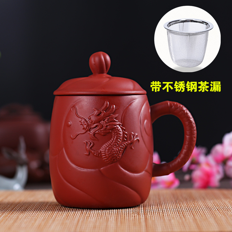 家柏饰(CORATED)紫砂杯过滤功夫茶杯陶瓷茶具泡茶杯小单杯喝茶杯大号水杯带盖杯子高清大图