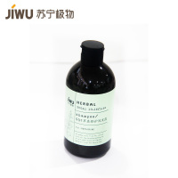 5合1草本修复洗发露