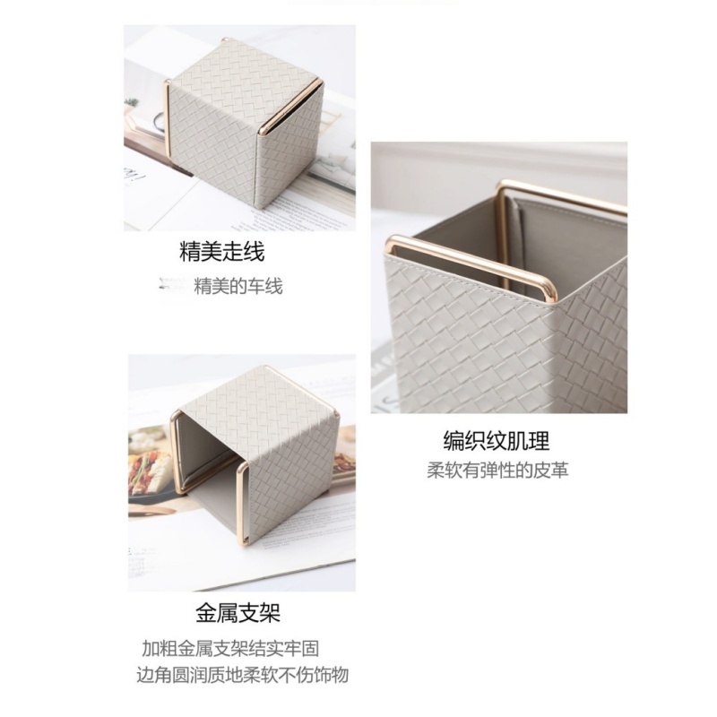 伊洛源 收纳筐收纳盒高清大图