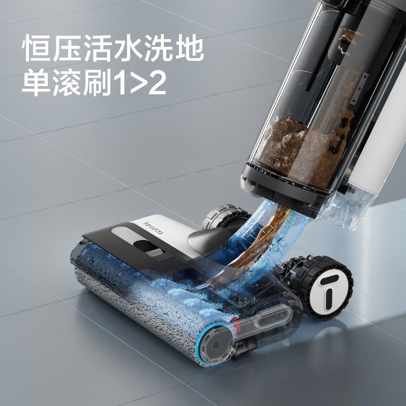 添可(TINECO)地面清洗机FLOOR ONE 3.0高清大图