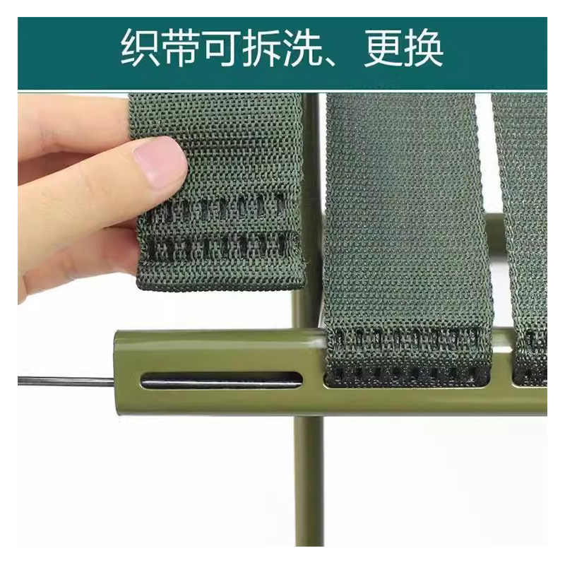 鑫龙悦 凳子 马扎凳 300*250*255mm 个高清大图