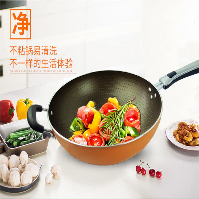 美事多多炊大皇新一代不粘炒锅 玻盖 A45751图片