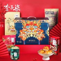 李子柒新年食品组合装(国款)
