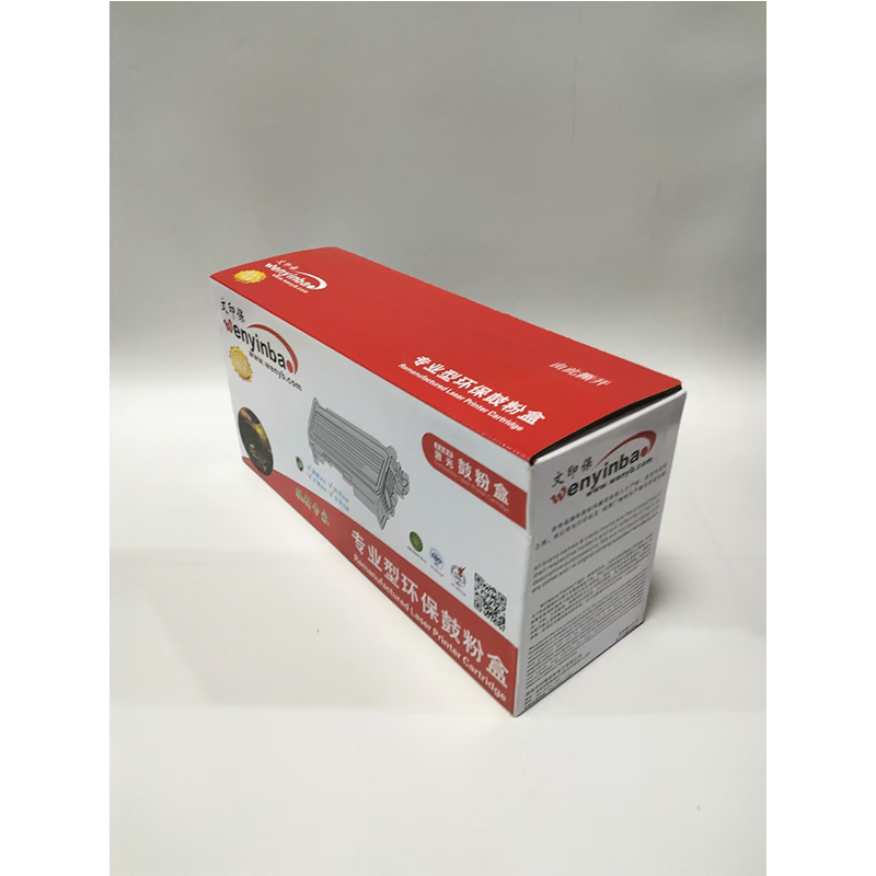 文印保ML-1610硒鼓(易加粉)适用三星SCX-4321/4521F高清大图