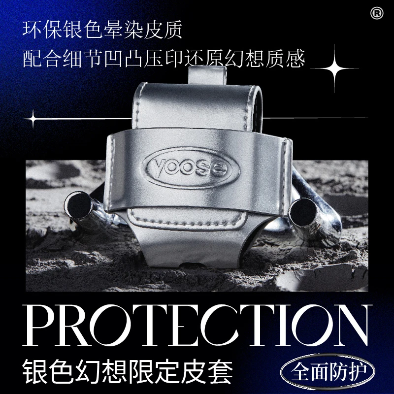 有色(yoose)男士电动剃须刀 全身防水刮胡刀 送男朋友老公生日礼物 情人节礼物 胡须刀礼盒 太空漫游款高清大图