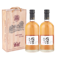 二口味 蓝颜杨梅酒青梅酒微醺梅子果酒500ml/瓶 可配礼袋 青梅*2带礼袋