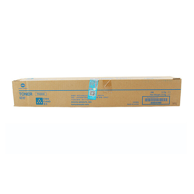 柯尼卡美能达TN324C青色墨粉 (适用C308/C368机型)26000页