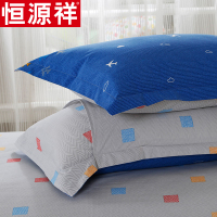 恒源祥家纺全棉磨毛四件套纯棉床上用品秋冬加厚床单款双人加大被套床单 1.5米床/1.8m床