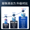 finish亮碟量子极净洗涤洗碗凝珠25颗*2袋洗碗机专用洗涤粉剂非洗碗粉非洗碗块洗涤剂