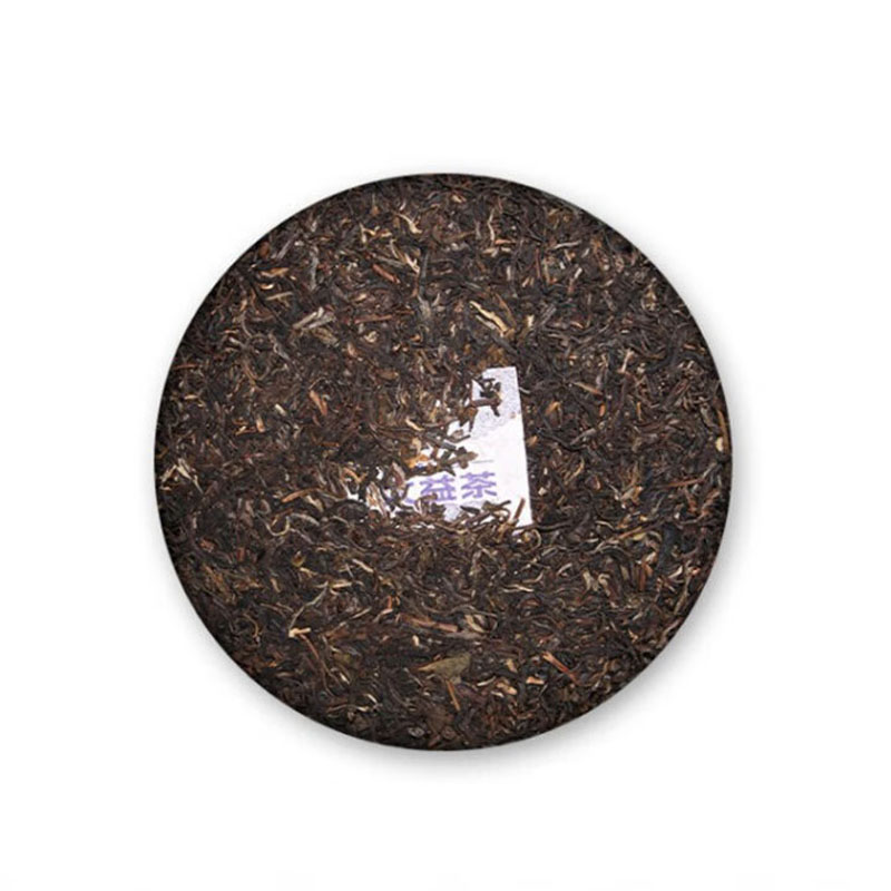 大益 茶叶礼盒 普洱茶 中华老字号 3年陈普知味 饼茶礼盒 生茶357g/饼高清大图