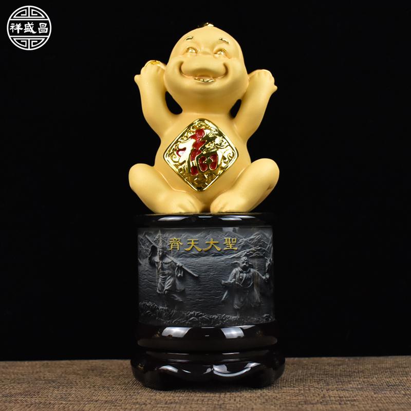 美帮汇十二生肖猴摆件属相居装饰工艺品生日高清大图
