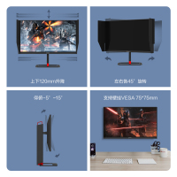 创维(Skyworth)27英寸显示器 2K高清 IPS屏 144hz/165hz刷新 HDR400 1ms响应 标配遮光罩 可升降旋转 台式机电竞游戏电脑显示屏 F27G2Q