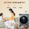海尔(Haier)双擎热泵式烘干机HGY100-F376U1