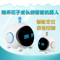 象博士T4智能机器人 高速蓝牙连接语音控制智能定位智能对话早教机 英语学习机器人男女宝宝玩具小巧便携耐摔儿童陪伴机其他